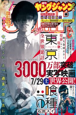 全文辣肉H短篇春野小农民