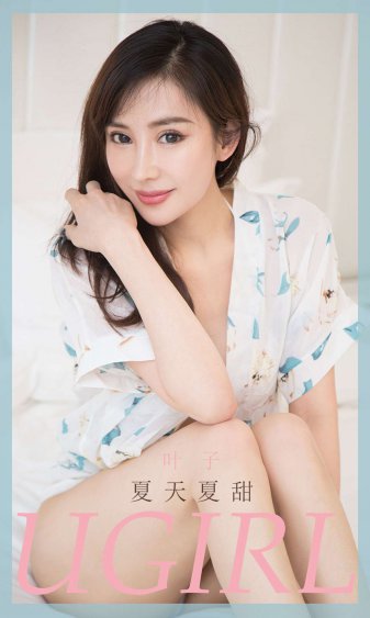 四个黑人玩一个女4p