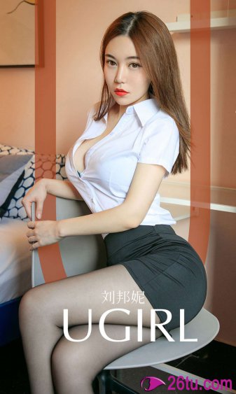 旁枝(婚后)