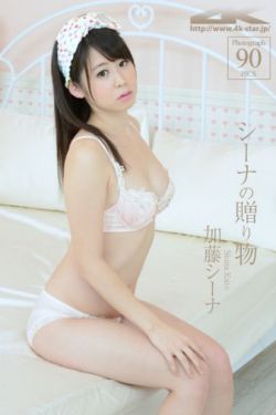 japanesexxxxhd护士18