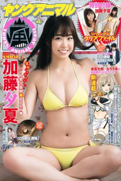 从短袖看到女同学乳突