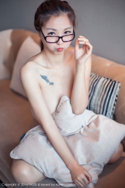 堕落的女超人