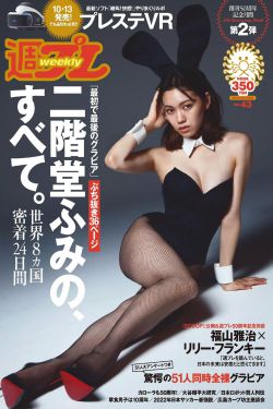 美梦成真电影