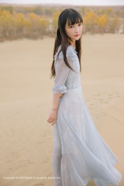 野花香